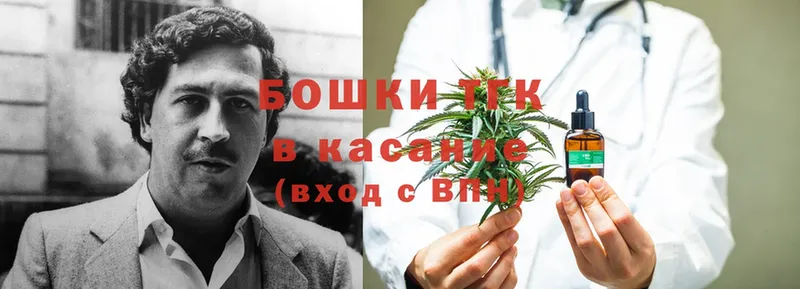 Каннабис SATIVA & INDICA  купить   Биробиджан 